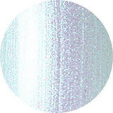Presto, Presto Gel Ageha Collection 2.7g Jar, Mk Beauty Club, Gel Polish Jar