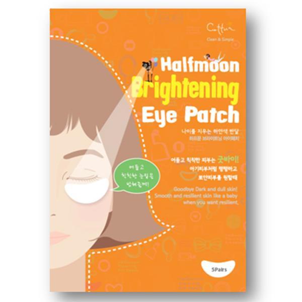 Cettua, Cettua - Half Moon Brightening Under-Eye Patch - 6 Boxes With Display Box, Mk Beauty Club, Under Eye Patch