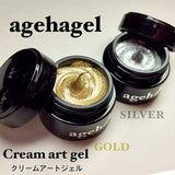 Ageha Gel 2.7g Jar - Cream Art Gel Polish