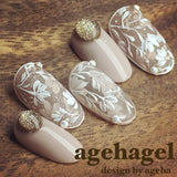 Ageha Gel 2.7g Jar - Cream Art Gel Polish