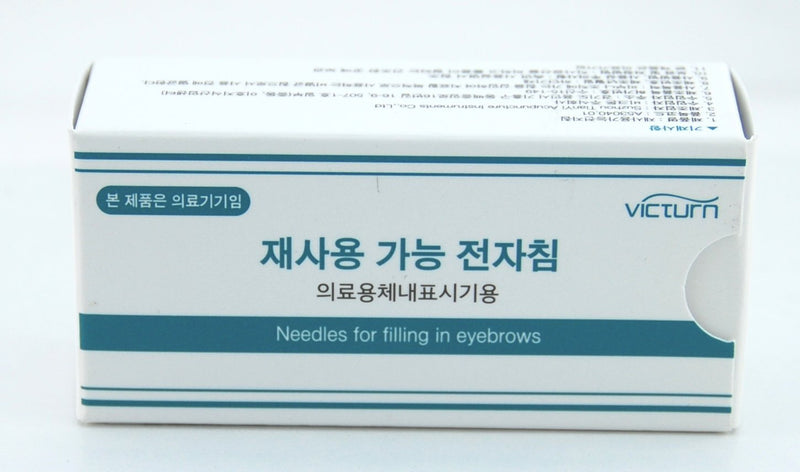 Semi Tattoo Makeup, SPMT Hand Acupuncture Needles, Mk Beauty Club, Needles