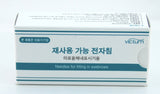 Semi Tattoo Makeup, SPMT Hand Acupuncture Needles, Mk Beauty Club, Needles