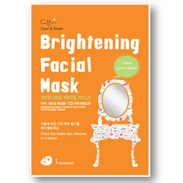 Cettua, Cettua - Brightening Facial Mask - 12 Sheets With Display Box, Mk Beauty Club, Sheet Mask