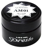 Presto, Presto Art Gel 2g Jar - AM01 White, Mk Beauty Club, Art Gel