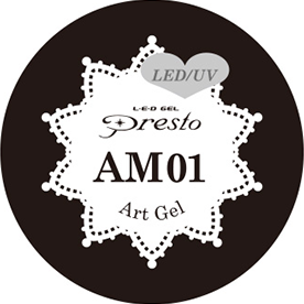 Presto, Presto Art Gel 2g Jar - AM01 White, Mk Beauty Club, Art Gel