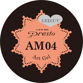 Presto, Presto Art Gel 2g Jar - AM04, Mk Beauty Club, Art Gel
