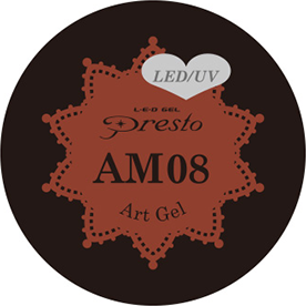 Presto, Presto Art Gel 2g Jar - AM08, Mk Beauty Club, Art Gel