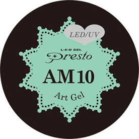 Presto, Presto Art Gel 2g Jar - AM10, Mk Beauty Club, Art Gel