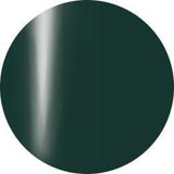 Presto, Presto Art Gel 2g Jar - AM11, Mk Beauty Club, Art Gel