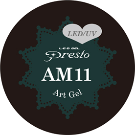 Presto, Presto Art Gel 2g Jar - AM11, Mk Beauty Club, Art Gel