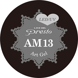 Presto, Presto Art Gel 2g Jar - AM13, Mk Beauty Club, Art Gel