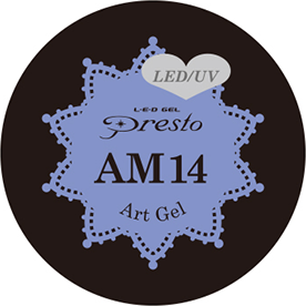 Presto, Presto Art Gel 2g Jar - AM14, Mk Beauty Club, Art Gel