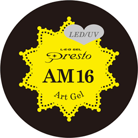 Presto, Presto Art Gel 2g Jar - AM16, Mk Beauty Club, Art Gel