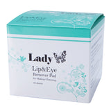 KeiLash, Lady Lip & Eye Remover Pad 80 Sheets, Mk Beauty Club, Makup Remover