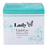 KeiLash, Lady Lip & Eye Remover Pad 80 Sheets, Mk Beauty Club, Makup Remover