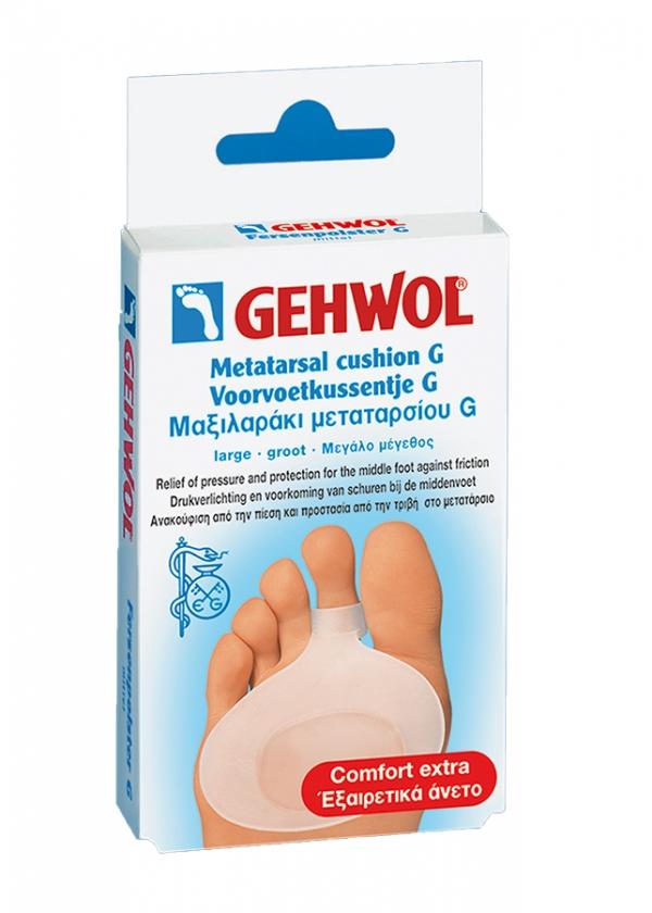Gehwol, Gehwol Metatarsal Cushion G, Mk Beauty Club, Under Foot