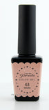 Presto, Presto Gel Polish #63, Mk Beauty Club, Gel Polish