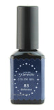 Presto, Presto Gel Polish #83, Mk Beauty Club, Gel Polish