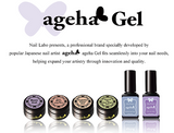 Ageha Gel 7.5g Jar - Specialty Top Coat + Base Coat Gels