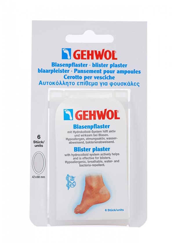 Gehwol, Gehwol Blister Plaster, Mk Beauty Club, Under Foot