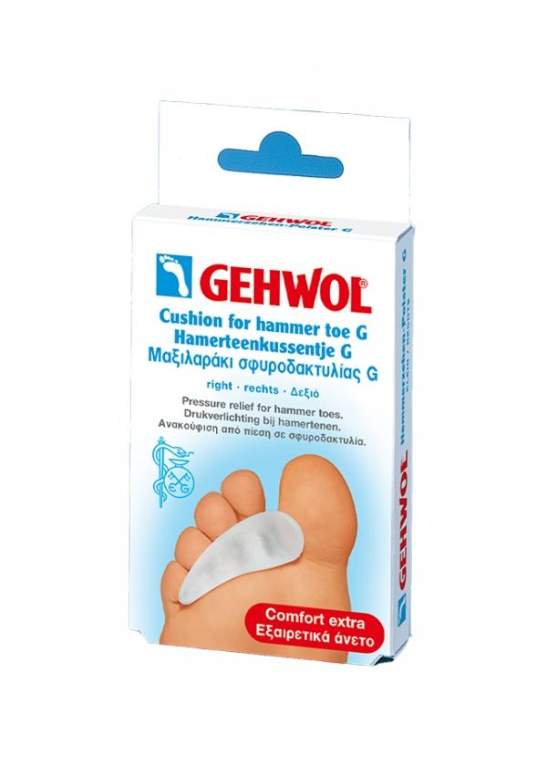 Gehwol, Gehwol Hammer Toe Pad G, Mk Beauty Club, Under Foot