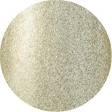 Presto, Presto Glitter Collection, Mk Beauty Club, Glitter