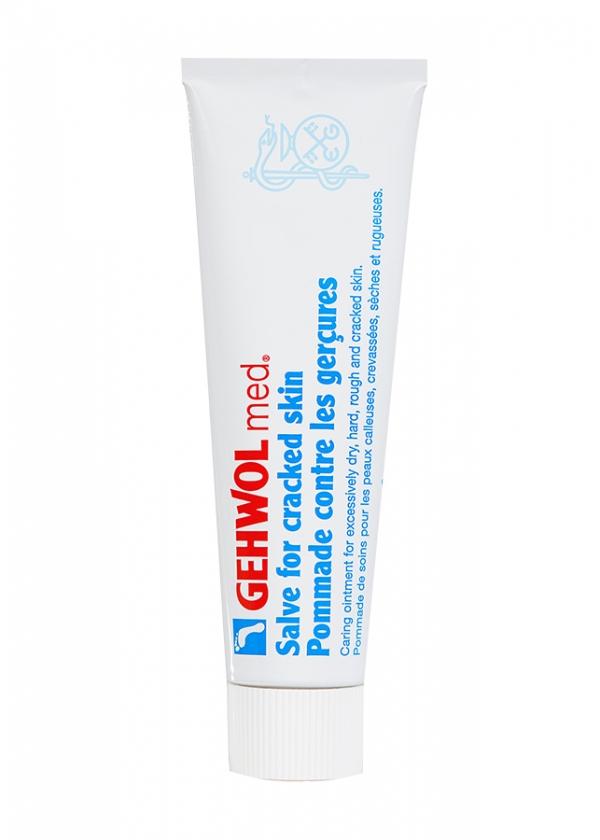 Gehwol, Gehwol med, Mk Beauty Club, Foot Creams